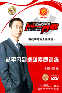 封面图片 封面图片
