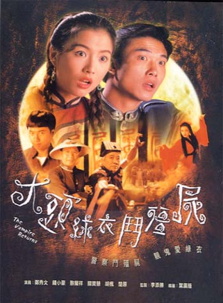 卢宛茵
