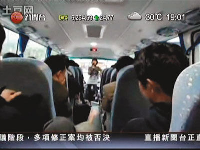 香港女导游强迫旅客购物 香港女导游强迫旅客购物