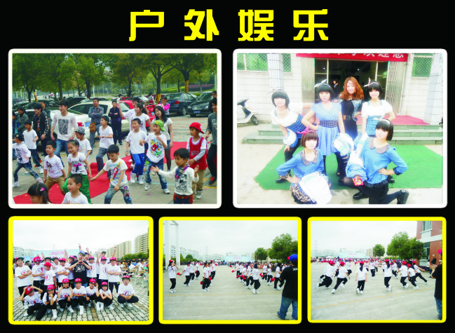 0576街舞俱乐部 0576街舞俱乐部