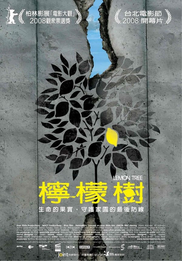电影海报 电影海报