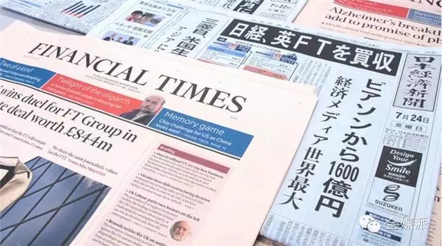 《金融时报》股票价格指数