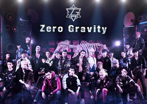 Zero Gravity(ZERO-G组合主打歌)