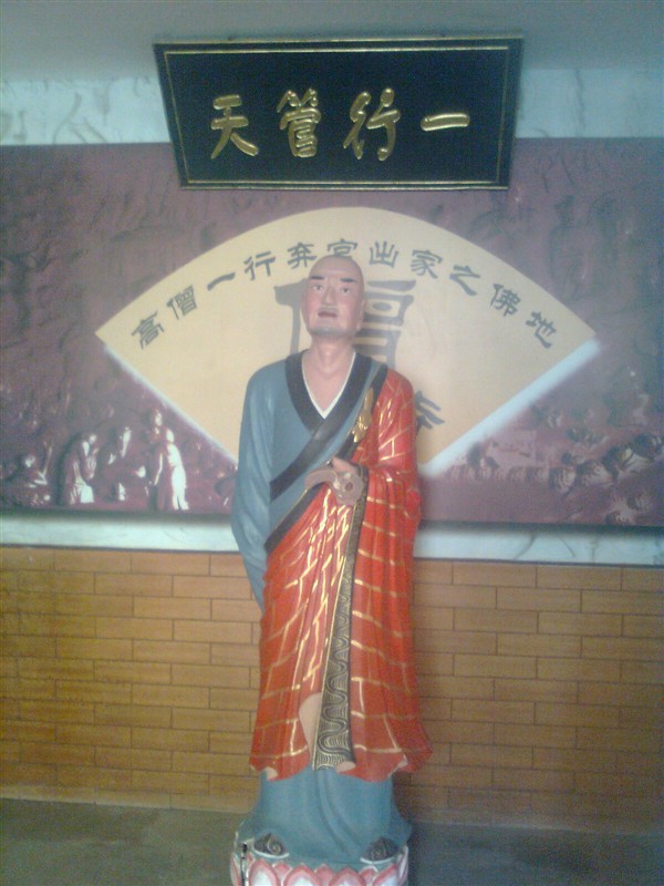 实物 实物
