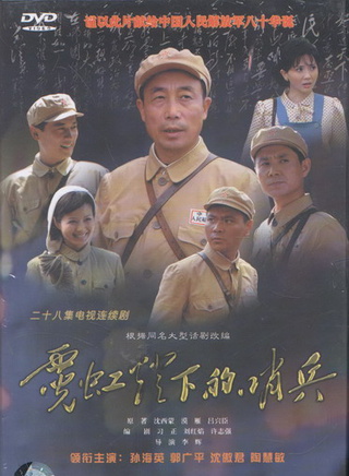 陶宇佳