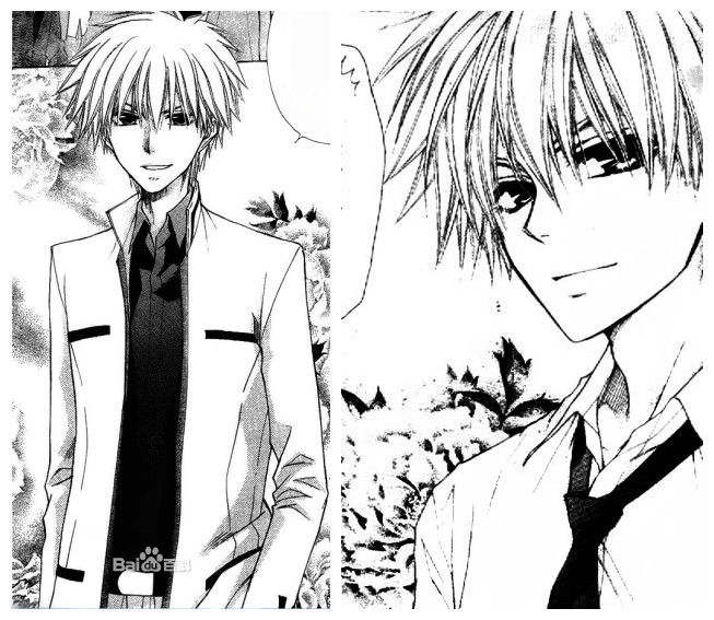 星华vs雅之丘校服 星华vs雅之丘校服
