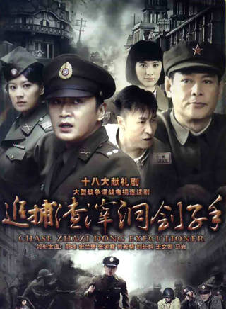 付庆
