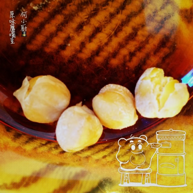 原味鹰嘴豆