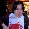 森山大辅