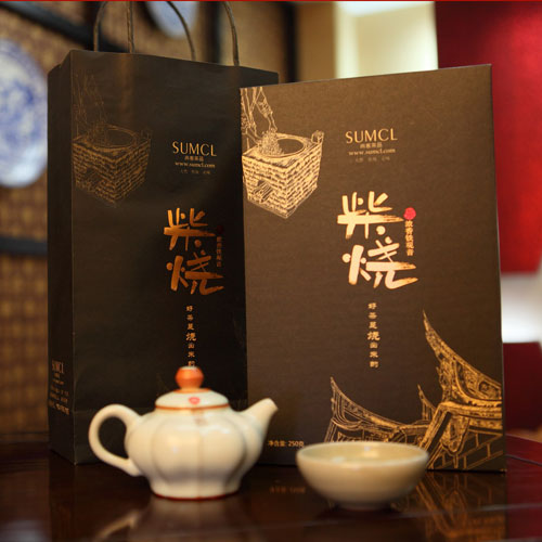 柴烧铁观音 柴烧铁观音