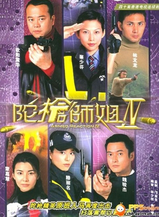 杨证桦