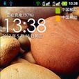 联想p70 rom