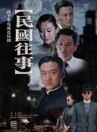 葛子铭