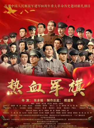 秦鸣悦