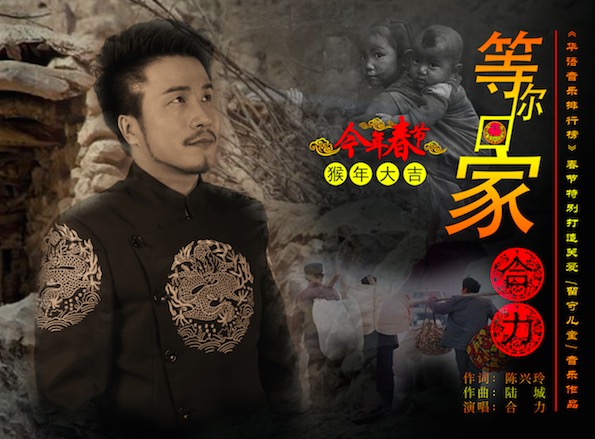 单曲封面 单曲封面