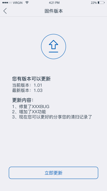 科沃斯扫地机器人DN33 科沃斯扫地机器人DN33