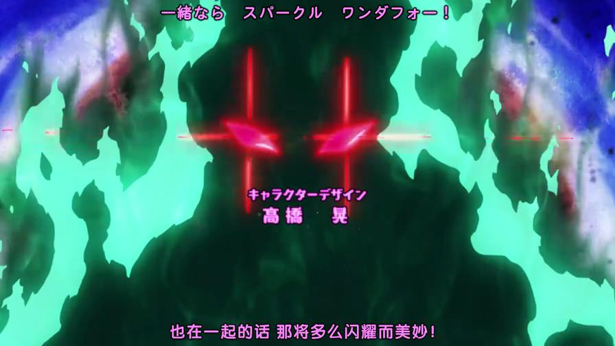 首领