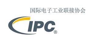 IPC协会LOGO IPC协会LOGO