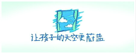 凌派 凌派
