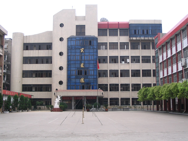 黄岗国小 黄岗国小