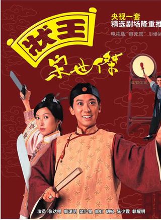 李龙基