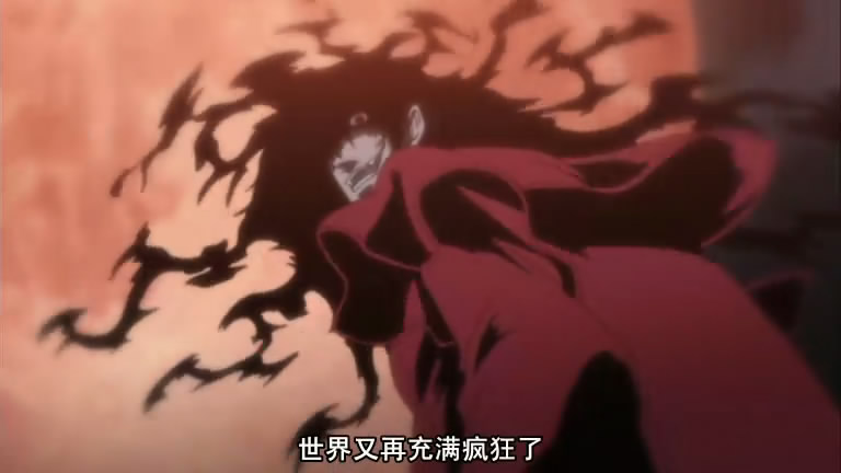 世界又充满疯狂了 世界又充满疯狂了