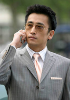 爱，在离别时(爱在离别时（2005年黄奕、车仁表主演的电视剧）)
