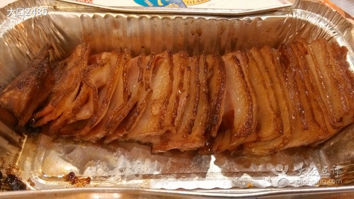 炭烧烟肉