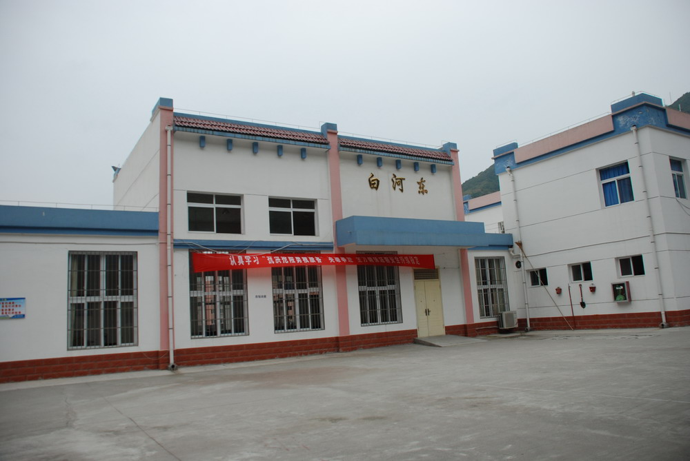 白河东站