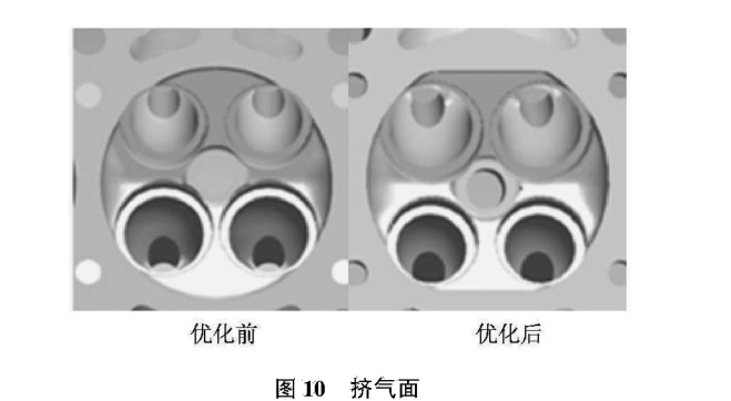早燃 早燃