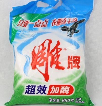 纳爱斯集团的雕牌洗衣粉 纳爱斯集团的雕牌洗衣粉