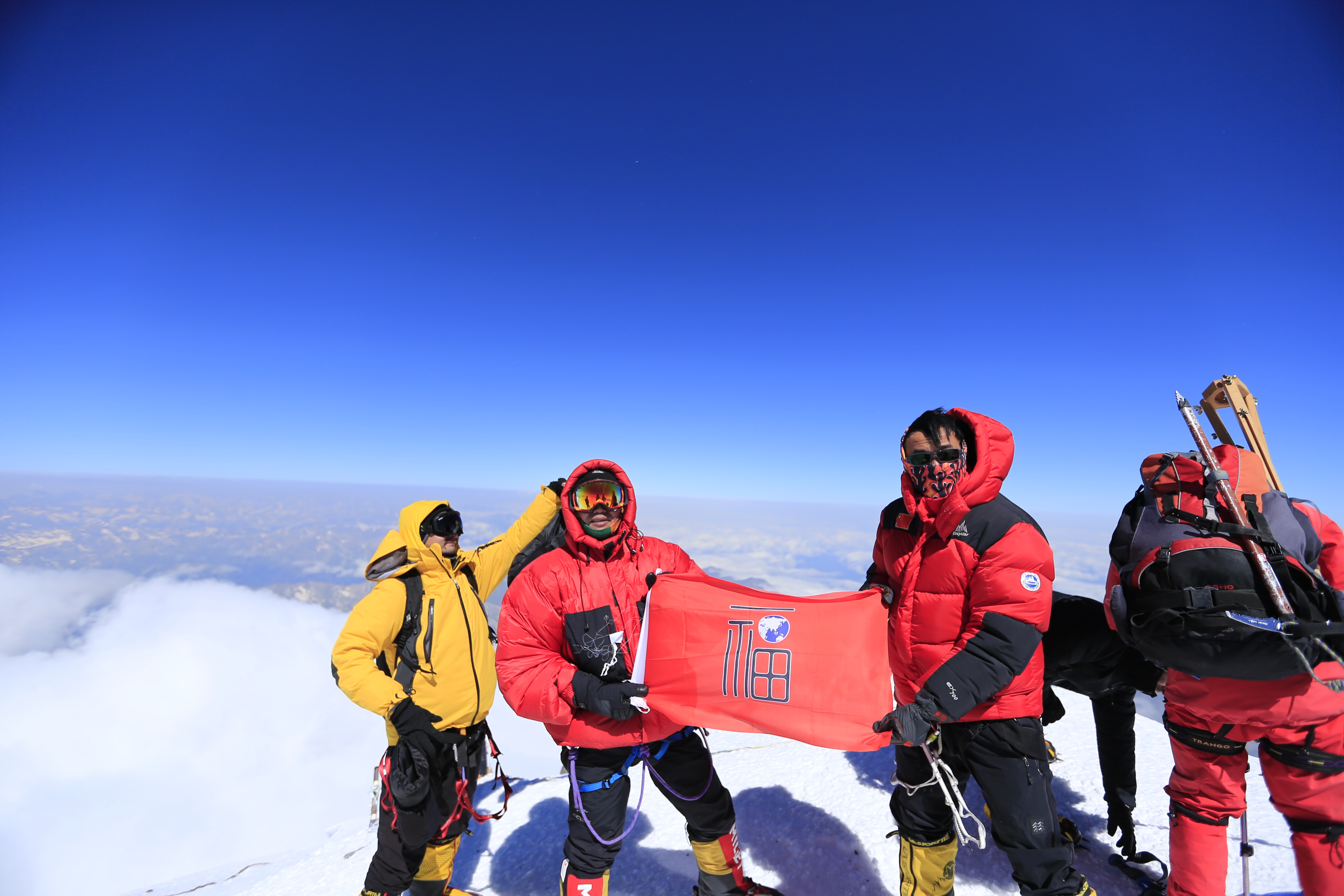 世界福在欧洲最高山峰顶 世界福在欧洲最高山峰顶