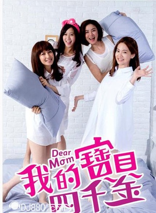 吕雪凤