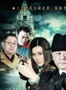 麦德罗