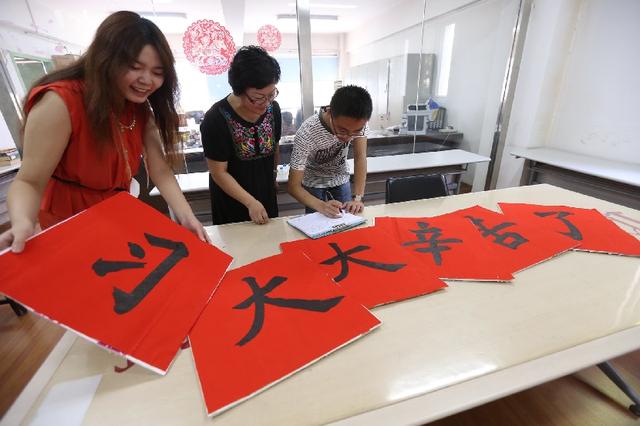 语文(语言和文学的简称) 语文(语言和文学的简称)