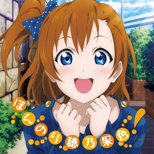 畑亚贵(畑亜贵)