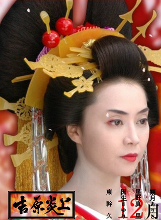 林泰文