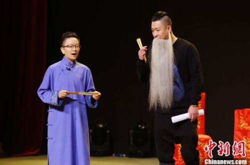 王佩瑜与曹云金 王佩瑜与曹云金