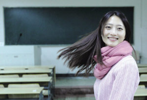 杨沁(美女老师)