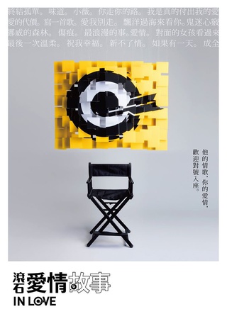 张榕容