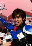 变身超人(2013年张时霖导演台湾电影)