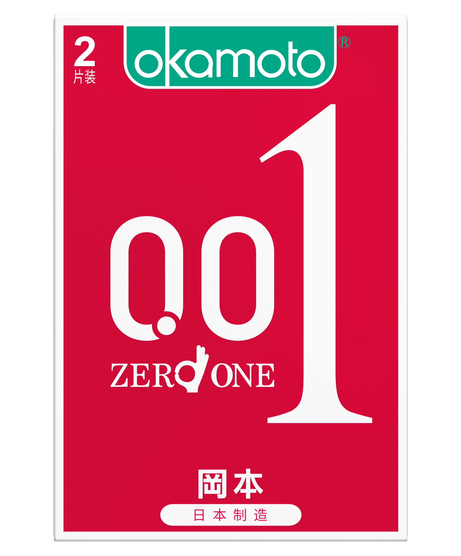 冈本001系列