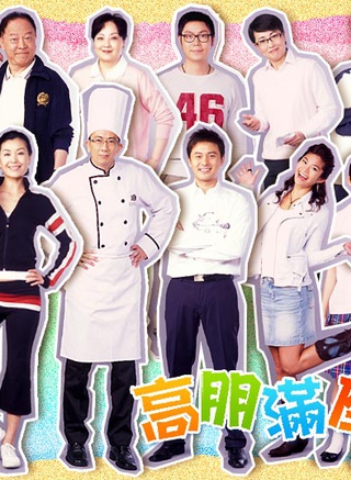 杨证桦