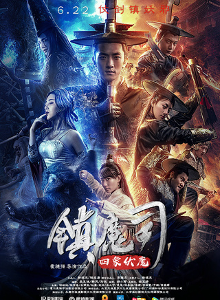 张亚奇(演员)