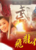 贾静雯