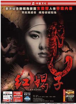 徐熙颜