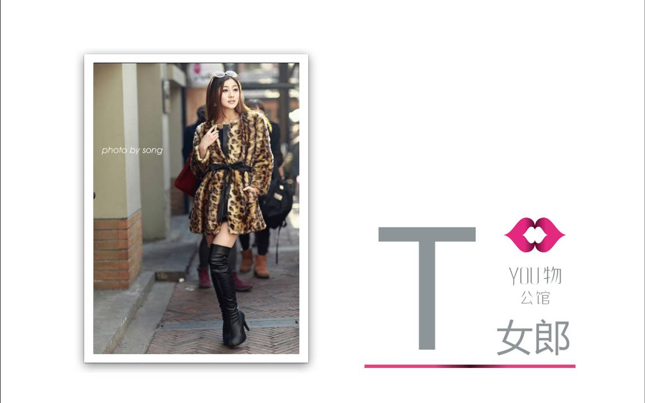 T女郎张力文 T女郎张力文