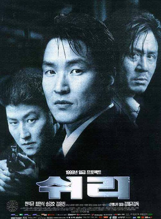 张铉诚
