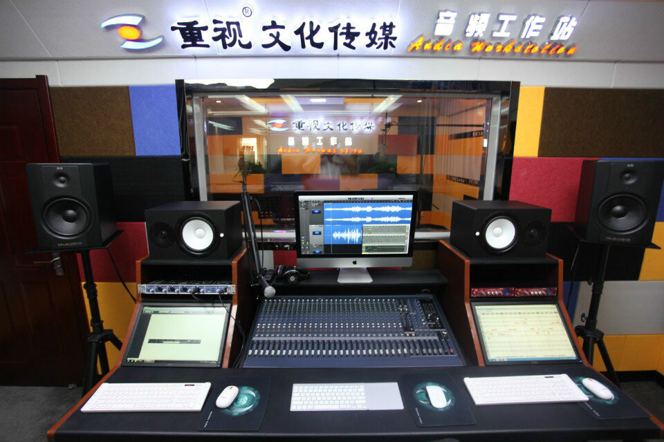 保定市录音棚-重视 保定市录音棚-重视