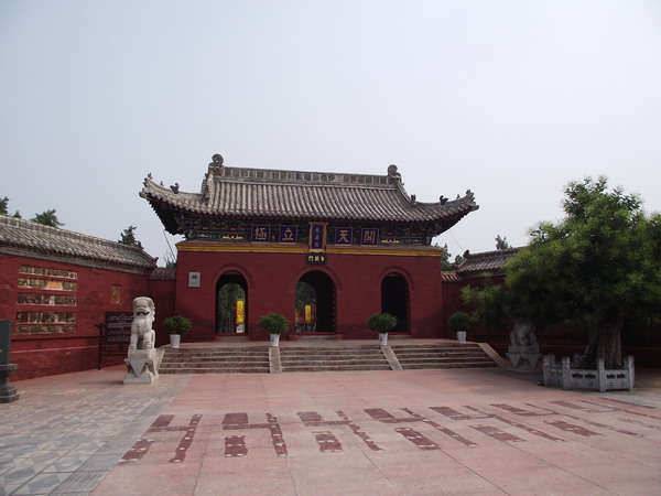 午朝门 午朝门